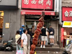-圆西烤肉(园西路店)