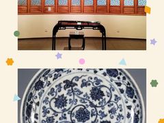 -上海观复博物馆