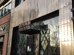-肆月河豚·新淮扬(金融街店)