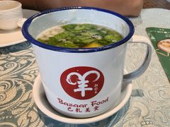 -巴扎美食·新疆菜·西域歌舞表演餐厅(新疆大厦店)