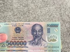 -河内内排国际机场