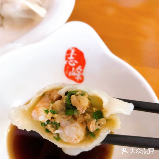 咱家饺子(二七)
