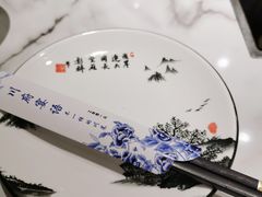 -川府宴语烤鱼川菜家常菜(梨园店)
