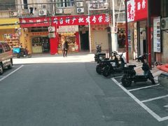 -黄胜记肉干(思明店)