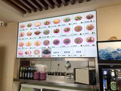 -牛马行牛肉饸饹铺(长春总店)