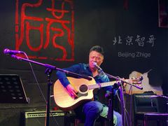 -后巷酒吧Back Alley(未来广场店)