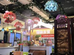 -潮汕三宝鲜牛肉火锅