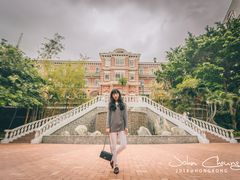 -香港大学