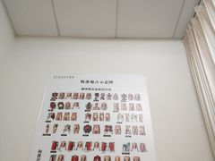 -通透堂中医·精准推拿(旗舰店)