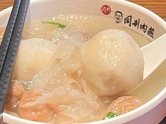 -同利肉燕老铺(澳门路店)
