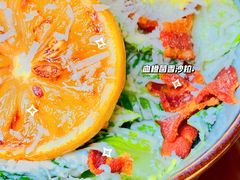 -Ninethirty by Awfully Chocolate(天环广场店)