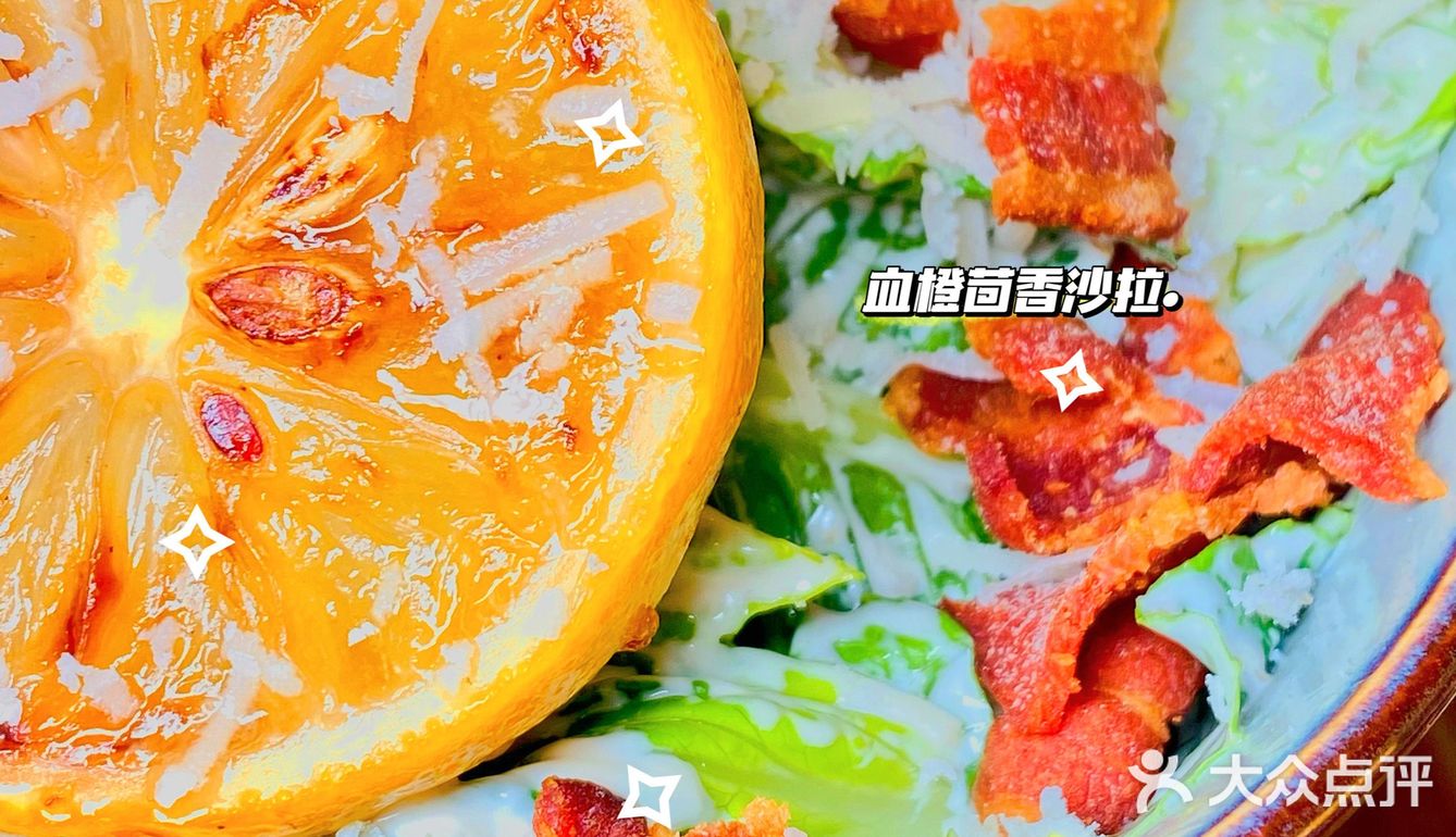 路过无数次都要停下来的西餐！