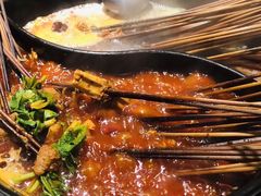 -钢管厂五区小郡肝串串香(奥克斯广场锦城万达店)