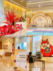 -广州安和泰医学月子会所