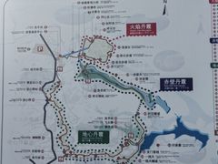 -波浪谷