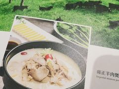 -口味堂(珞喻路店)