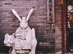 -北京国子监胡同