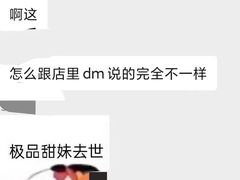 -十二宫Zodiac全息剧本杀推理馆(大世界店)