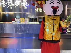 -陆琴脚艺·足浴·SPA(夫子庙店)