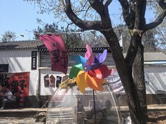 -虞山风景区