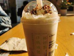 -奈雪的茶(中海环宇荟店)