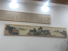-小罐茶(济南恒隆广场店)