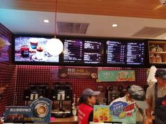 -85度C(常熟海虞店)