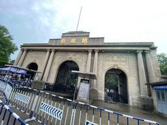 -南京中国近代史遗址博物馆(南京总统府)