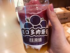 -桂桂茶(歌斐中心店)
