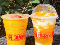 -陈记甜品窝(中山北路店)