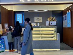 -连杏双皮奶(长沙国金店)