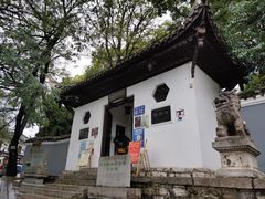 -阳明祠