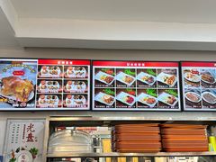 -香妃烤鸡(西单店)