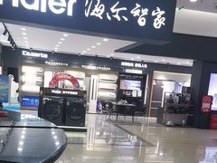 -闽龙广场