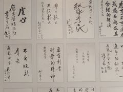 -荔湾博物馆