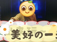 -好声音时尚量贩KTV(之心城店)