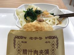 -长申超市(美食城店)