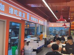 -王钵宴遇王龙虾烧烤旗舰店(中山北路店)