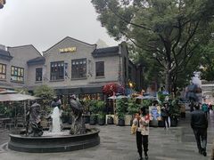-IL TEATRO 精品意大利餐厅