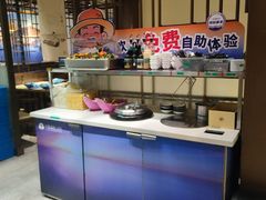 -小船渔村•大连菜•大连焖鱼(黄河路店)