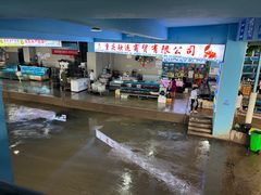 -渔人湾码头海鲜市场负二楼