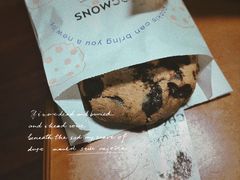黑巧克力核桃曲奇-CHOCMONS巧克怪兽(屏风街店)