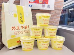 -紫光园(劲松店)