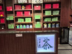-芦庄子桂顺斋(和平路总店)