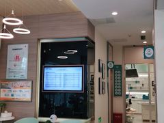 -维乐口腔(美维云门诊陆家嘴店)