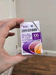 -美莱医疗美容医院
