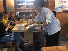 -伊兴面片·清真(五泉山店)