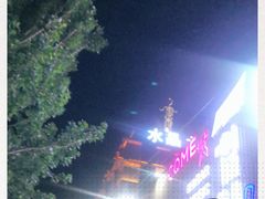 -水晶之星洗浴温泉汗蒸