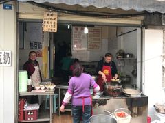 -蓉城西二道无名冒菜(西二道街店)