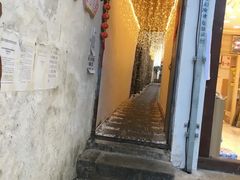 门面-云隐小厨·传统大理美食(复兴路店)